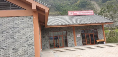Ebian County - Photo 3