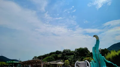 Goseong-gun - Photo 3