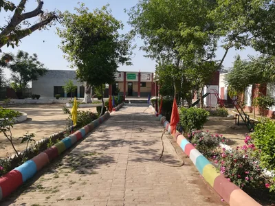 Narowal - Photo 5