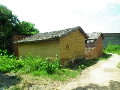 Xinxing County - Photo 4