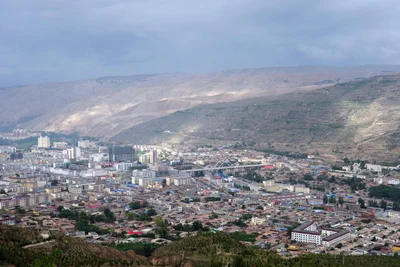 Tongren County - Photo 3