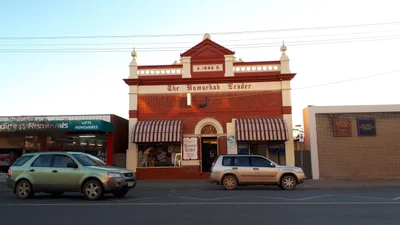Numurkah - Photo 4