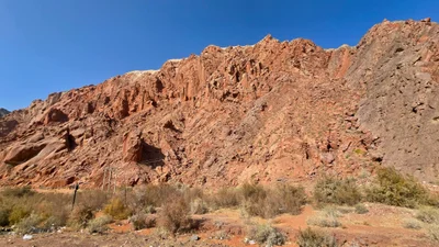 Akto County - Photo 3