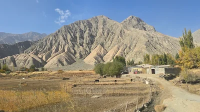 Akto County - Photo 4