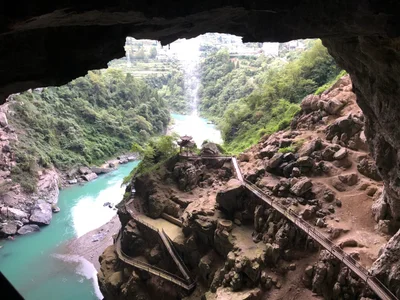 Xianfeng County - Photo 2