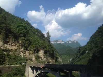 Xianfeng County - Photo 3