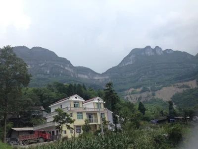 Xianfeng County - Photo 5