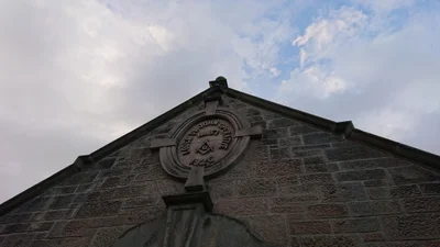 Moray - Photo 2