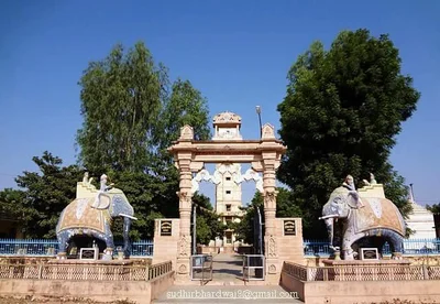 Ghānerao - Photo 4