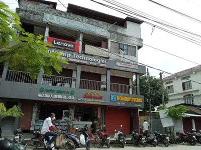 Mangaldai - Photo 2