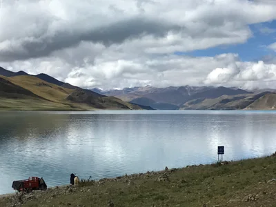Nagarze County - Photo 2