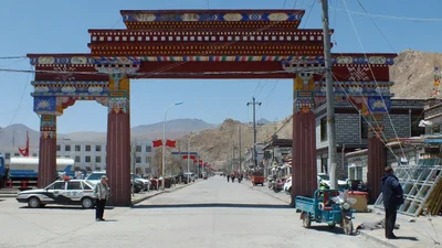 Nagarze County - Photo 5