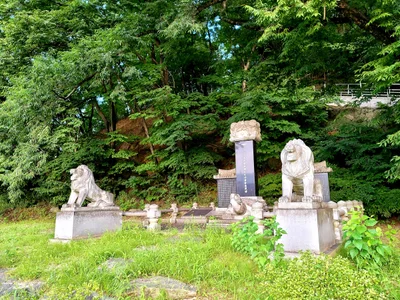 Hamyang-gun - Photo 4