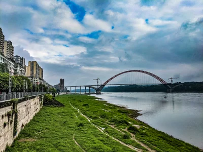 Hejiang County - Photo 5