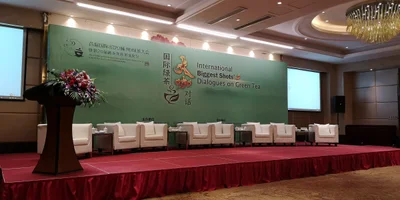 Shengzhou - Photo 4