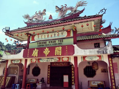 Kampung Raja - Photo 3