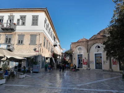 Municipal Unit of Nafplio - Photo 3