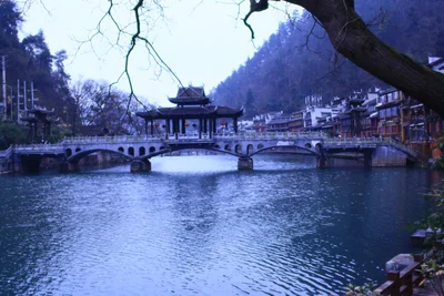 Fenghuang County - Photo 2