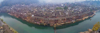 Fenghuang County - Photo 5