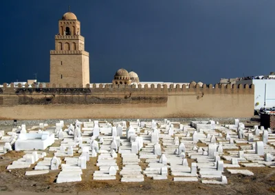 Kairouan - Photo 4