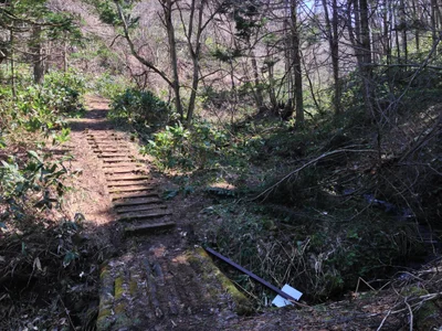 Naganuma - Photo 4