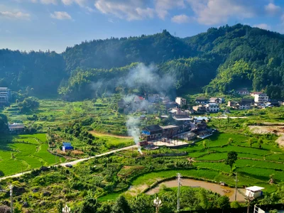 Liping county - Photo 2
