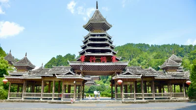 Liping county - Photo 3