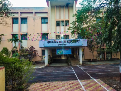 Osmanabad - Photo 3