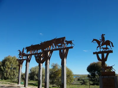 Mathoura - Photo 5