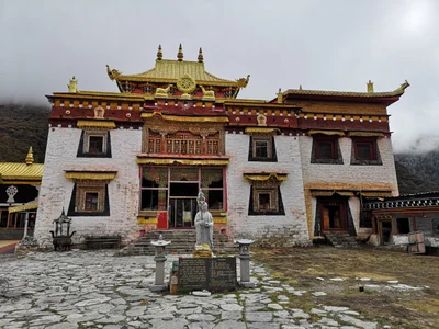 Daocheng County - Photo 3