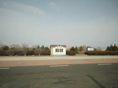 Donggang - Photo 2