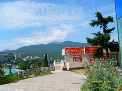 Alushta - Photo 3