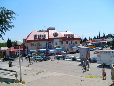 Alushta - Photo 5