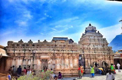 Chikkaballapura - Photo 2