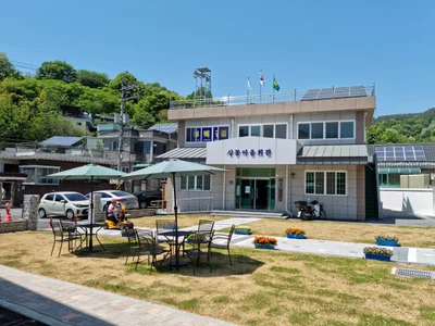 Uiryeong-gun - Photo 2