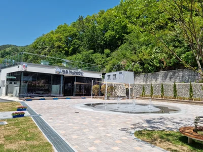 Uiryeong-gun - Photo 4