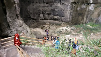 Wulong County - Photo 2
