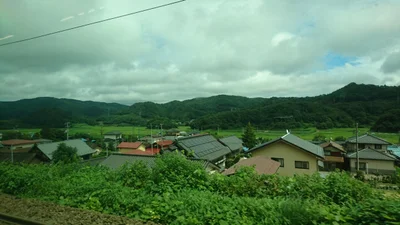 Shiroishi - Photo 3