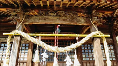Miyaki-gun - Photo 2