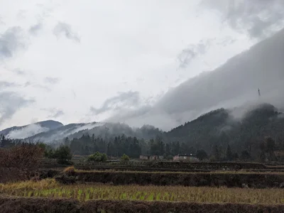 Yizhang County - Photo 5