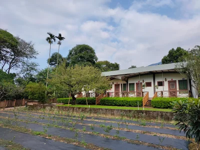 Shuili Township - Photo 2