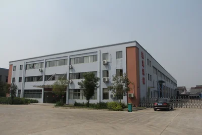 Gaoyou - Photo 2