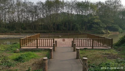 Taojiang County - Photo 3
