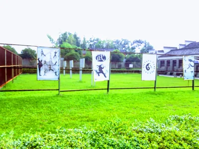 Fuliang - Photo 2