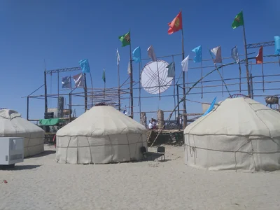 Tosor - Photo 3