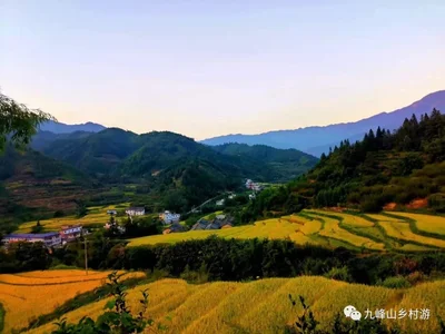 Lechang - Photo 2