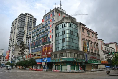 Zhaoping - Photo 4