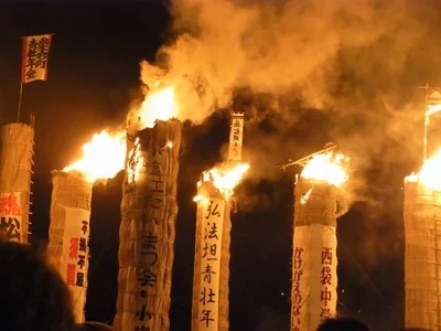 Sukagawa - Photo 3