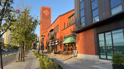 Lin'an District - Photo 2