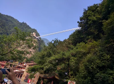 Lin'an District - Photo 3